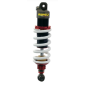 Amortiguador trasero Mupo GT1 Aprilia Dorsoduro 1200 2012-2015 Amortiguador trasero Mupo GT1 Aprilia Dorsoduro 1200 2012-2015