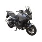 Powerbronze Motorverkleidung für Honda NT 1100 22-24 Modell mit DCT Powerbronze Motorverkleidung für Honda NT 1100 22-24 Modell mit DCT