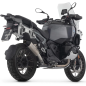 Arrow Indy Race Evo Titanium Silencer for BMW R 1300 R, R 1300 RS, R 1300 GS, R 1300 GS Adventure 2024-2026 Arrow Indy Race Evo Titanium Silencer for BMW R 1300 R, R 1300 RS, R 1300 GS, R 1300 GS Adventure 2024-2026