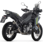 Terminale Arrow Indy Race Evo alluminio Dark per CF Moto MT 450 2025-2026 Terminale Arrow Indy Race Evo alluminio Dark per CF Moto MT 450 2025-2026