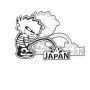 Adesivo moto Japan L X H 9 cm + 5,5 CM (2 pezzi)