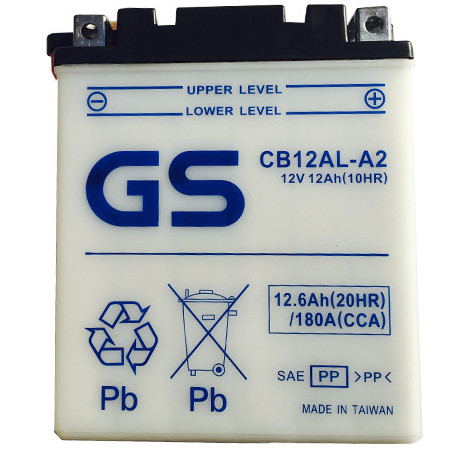 Batterie GS - Yuasa CB12AL-A2, YB12AL-A2 12 A, positif Droite