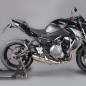 Kennzeichenhalter Motorrad für Kawasaki Z650 Lightech KTARKA122 mit Licht Kennzeichen und catadiottro Kennzeichenhalter Motorrad für Kawasaki Z650 Lightech KTARKA122 mit Licht Kennzeichen und catadiottro