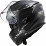 Casco LS2 FF327 Carbon