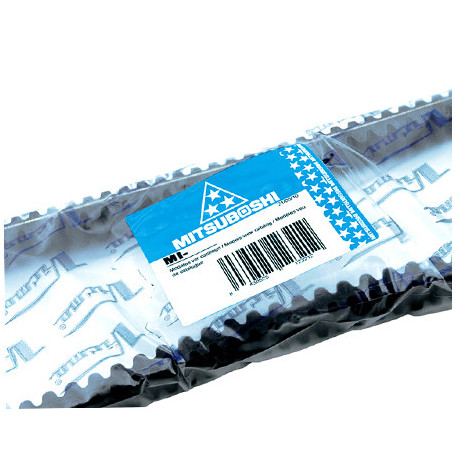 Courroie de trasmission Mitsuboshi pour Honda SH 300, SH 300i 07-