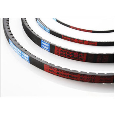 Mitsuboshi Belt for Honda Pantheon 125, @ 125, S-Wing 125, SH 125