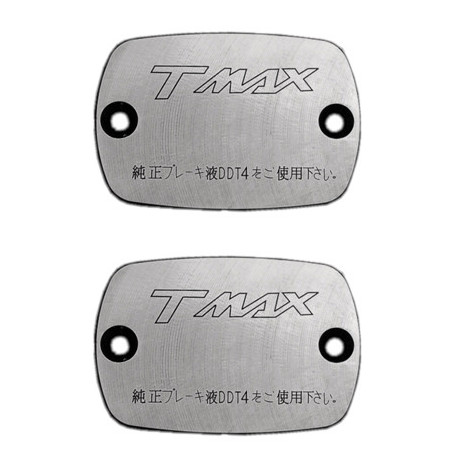 One Brake Fluid tank cap Silver Yamaha T-Max 500 04-, T-Max 530 12- (2 pieces)